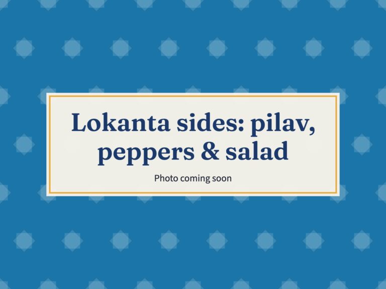 Placeholder: Lokanta sides: pilav, peppers & salad