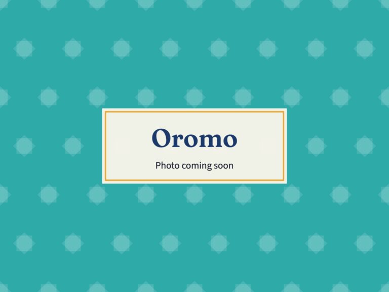Placeholder: Oromo